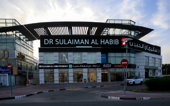 Sheikh Zayed Road Medical Center