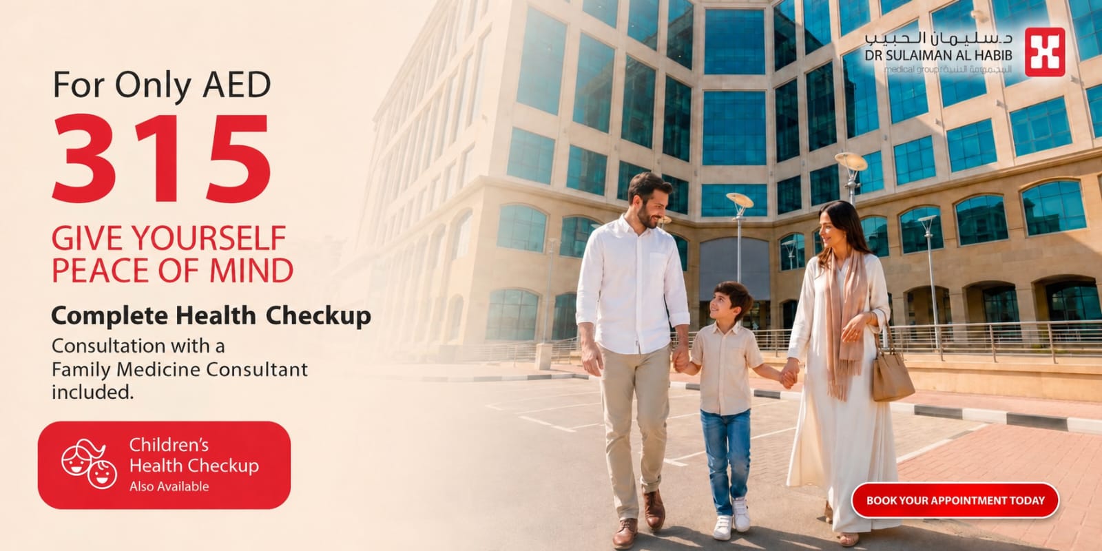 World-Class Healthcare Offers at Dr. Sulaiman Al Habib